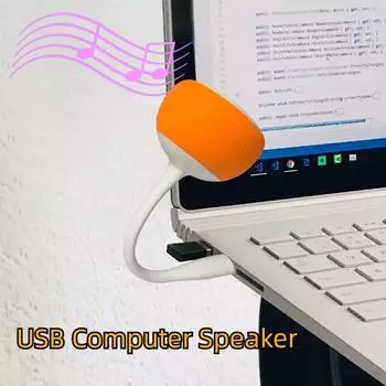 Новый мини-USB компьютерный динамик музыкальный усилитель громкоговоритель HIFI сабвуфер USB питание аудио динамик для компьютера ПК ноутбук синий