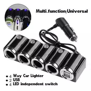 Новый многофункциональный 4-портовый автомобильный прикуриватель с 2 USB-портами для зарядки телефона и светодиодным выключателем