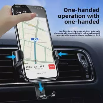 Новый многофункциональный автомобильный кронштейн для мобильного телефона с навигацией на воздуховыпускное отверстие, гравитационный кронштейн. чёрный