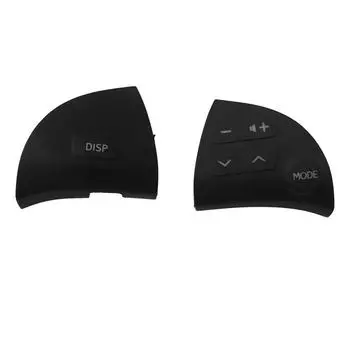 Новый многофункциональный Bluetooth-динамик кнопка переключения рулевого колеса для Lexus ES240 ES350 2006-2012 84250-33190 8425033190