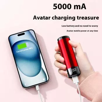 Новый мобильный блок питания 5000 мАч, грелка для рук, маленький карманный мини-портативный аккумулятор с фонариком в подарок 5000mAh чёрный