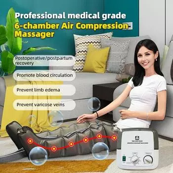 Новый модернизированный электрический массажер для тела с 6 полостями, воздушный компрессионный массажер для рук, талии, ног, ступней, способствующий циркуляции крови, облегчающий боль