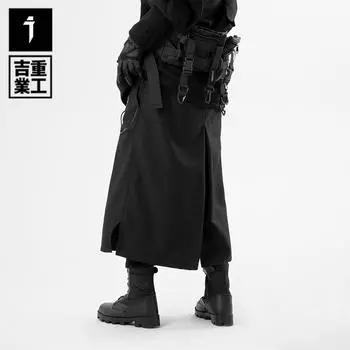 Новый модный боевой халат Jiye Heavy Industry, юбка, леггинсы для мужчин и молодежи, свободные повседневные длинные брюки L чёрный