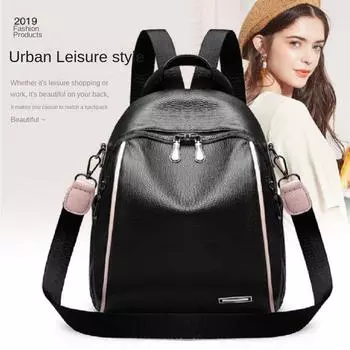 Новый модный большой вместительный женский рюкзак из искусственной кожи, дорожная сумка, высококачественные школьные сумки на плечо для девочек, рюкзаки коричневый