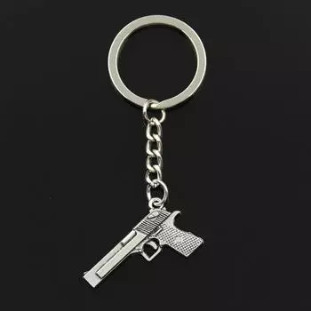 Новый модный брелок 45x20 мм, пистолет Браунинг, подвески, сделай сам, мужские ювелирные изделия, автомобильный брелок, кольцо, держатель, сувенир для подарка серебряный