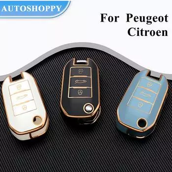 Новый модный чехол для автомобильного ключа из ТПУ для Peugeot 208 308 408 508 2008 3008 4008 5008 для Citroen C3 C4 CACTUS C6 C8 аксессуары белый