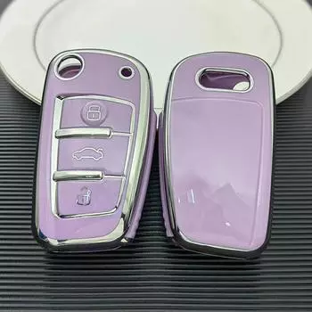 Новый модный чехол для ключей из ТПУ для A1 A3 8P A4 A5 A6 C7 A7 S3 S7 S8 R8 Q2 Q3 Q5 Q7 Q8 SQ5 TT RS3 RS6, аксессуары Key Case белый