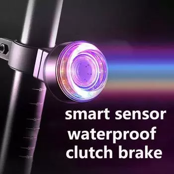 Новый модный задний фонарь для велосипеда, красочные фонари, интеллектуальный датчик вибрации, стоп-сигнал, водонепроницаемое велосипедное снаряжение для велосипеда, 9-скоростная регулировка красный