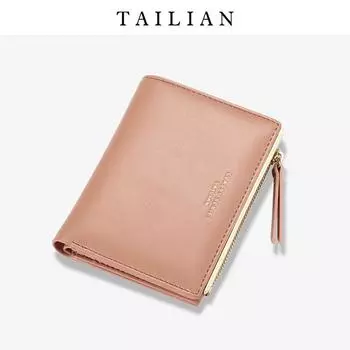 Новый модный женский кошелек из искусственной кожи, одноцветный, с несколькими отделениями для карт, зажимы для денег, высококачественный женский клатч на молнии, кошелек для банкнот, праздничные подарки для жены жёлтый