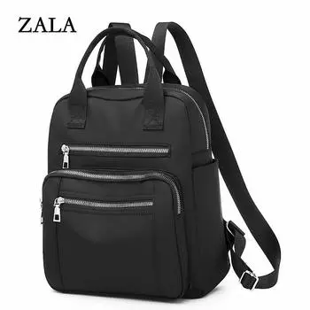 Новый модный женский рюкзак, школьная сумка большой вместимости для подростков, водонепроницаемый рюкзак-оксфорд, простой черный пакет 27*14*30cm красный