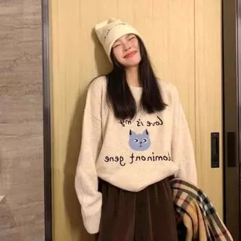 Новый модный женский свитер с милым принтом и буквенным принтом, ленивый повседневный женский трикотаж, осень-зима, свободный пуловер с круглым вырезом S темно серый