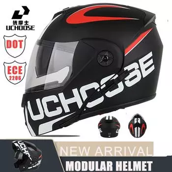 Новый модульный шлем для мотоцикла, полный шлем для гонок с двойным солнцезащитным козырьком, женский и мужской, откидной шлем с двойной линзой DOT M белый