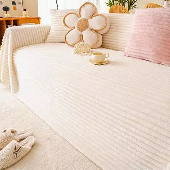 Новый молочный фланелевый чехол для дивана, тканевое полотенце, универсальный зимний плюшевый чехол для дивана, защита от царапин, подушка для сидения 180*130cm