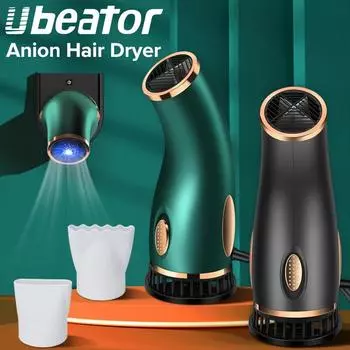 Новый мощный анион портативный ленивый фен Ионизатор Фены для волос Разглаживающие фены для женщин и мужчин Бытовая красота 360 Roation Парикмахерский инструмент