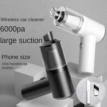 Новый мощный автомобильный пылесос 6000pa, пылесос для влажной/сухой уборки, домашний портативный беспроводной автомобильный пылесос с защитой от клещей белый