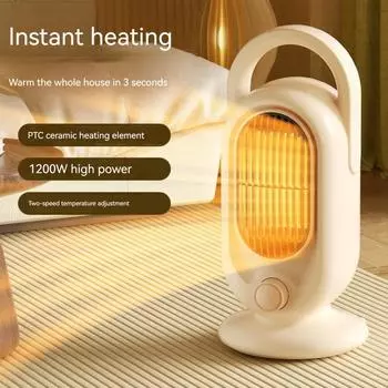 Новый мощный бытовой обогреватель PTC керамический обогреватель бытовой настольный обогреватель энергосберегающий переносной электрический обогреватель белый