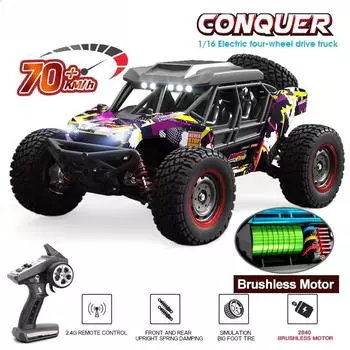 Новый мощный гоночный автомобиль 50/70 км/ч 4WD RC Car 4x4 внедорожный дрифт гоночный автомобиль 1:16 Бесщеточный RC грузовик электрический высокоскоростной дрифт автомобиль мальчик игрушка подарок 1 Battery чёрный