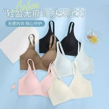 Новый мягкий бюстгальтер без стального кольца, средней толщины, регулируемый, с фиксированной половинкой чашечек для девочек S чёрный