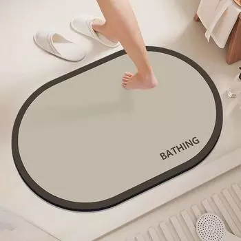 Новый мягкий диатомовый грязепоглощающий коврик, нескользящий, быстросохнущий, коврик для ног, грязный коврик для двери ванной комнаты 40X60cm