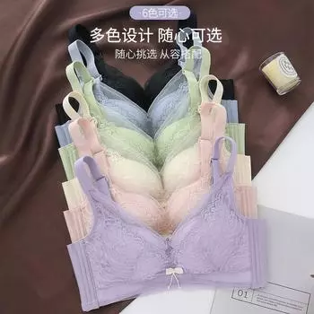 Новый мягкий молочный эластичный хлопковый тонкий сексуальный бесшовный бюстгальтер с эффектом памяти без стального кольца 32/70AB чёрный