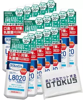 Новый мягкий ополаскиватель для полости рта La Creche x 15 шт.