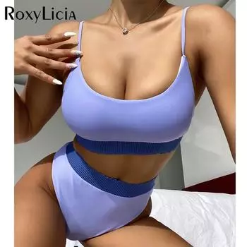 Новый мягкий женский купальник с высокой талией, женский купальник из двух частей, комплект бикини, купальный костюм, купальный костюм для женщин S фиолетовый