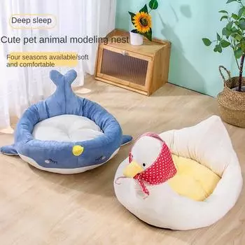 Новый мультяшный четырехсезонный универсальный наполнитель для кошачьих туалетов, высокая устойчивость, облако, хлопок, кошачий домик, товары для домашних животных S