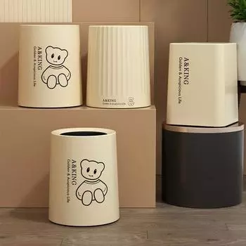 Новый мусорный бак с кремовым медведем, двухслойный открытый круглый мусорный бак для гостиной, спальни, мусорный бак