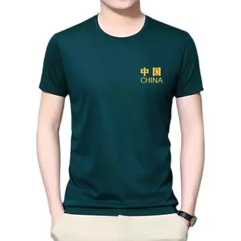 Новый мужской круглый вырез пуловер вышитый короткий рукав футболка мужская одежда M