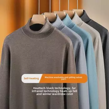 Новый мужской свитер с длинным рукавом и высоким воротом - однотонный облегающий трикотажный топ для распродажи в прямом эфире 2XL красный