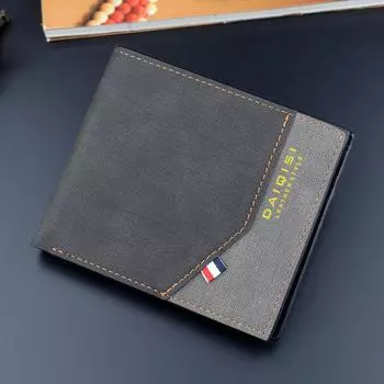 Новый мужской тонкий кожаный кошелек с цветными блоками - Молодежный стиль, Большая вместимость, Короткий дизайн на молнии