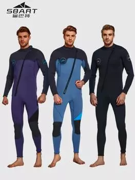 Новый мужской водолазный костюм Shark Bat 3MM + теплый мокрый костюм для дайвинга, серфинга, купальника, серфинга, костюма Jellyfish S военно-воздушные силы синий