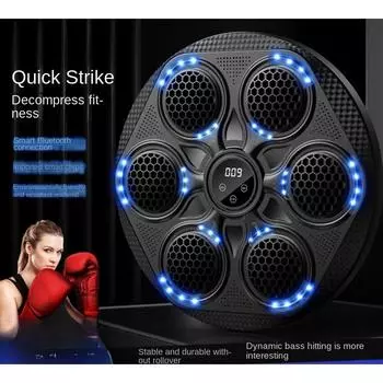 Новый музыкальный боксерский тренажер, умный Bluetooth-тренажер для боксерских мишеней для взрослых и детей, боксерский ринг с мишенью для удара по стене 43*43*6cm