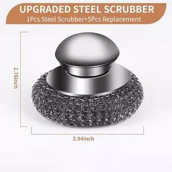 Новый набор из 6 шт. скребков из стальной ваты со сменными проволочными подушечками(1 Скраббер+5 Подушечек)