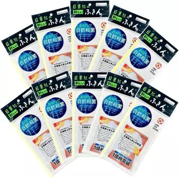 новый набор посуды, произведенный в общей сложности продано 100 миллионов, выиграл премию Good Design Award полотенца Nittobo, 10, Япония, штук, (желтый) белый