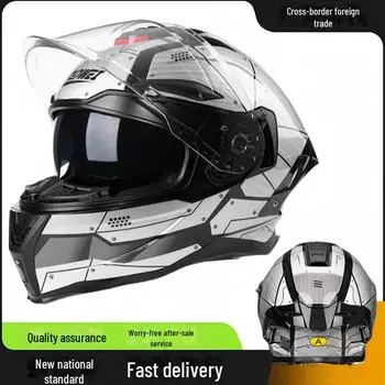 Новый национальный стандарт Bluetooth мотоциклетный шлем, противотуманный, полнолицевой, мужской/женский, двойное распознавание L чистый белый