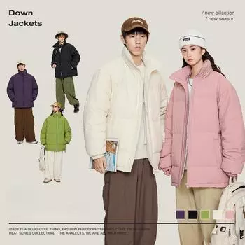 Новый национальный стандарт пуховик для мужчин и женщин одного стиля зимняя новая модная брендовая однотонная универсальная свободная теплая куртка для пары M