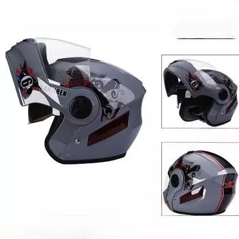 Новый национальный стандарт шлем шарф электрический аккумулятор автомобиль для мужчин и женщин универсальный анти-туман, холодный и теплый взрослый зимний высокое разрешение