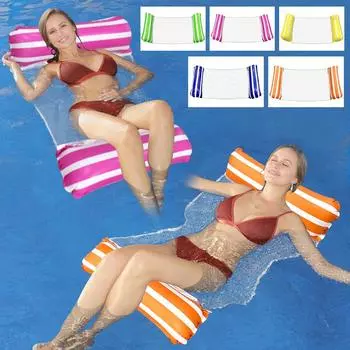 Новый надувной плавучий ряд, складное надувное кресло для отдыха, плавучая кровать, полосатая сетка, плавающий дренаж, гамак для бассейна. 135*70cm