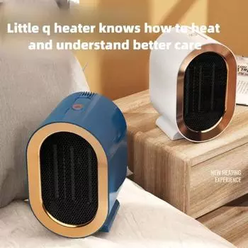 Новый нагреватель высокой мощности 1200 Вт настольный небольшой нагреватель керамический PTC нагревательный бытовой интеллектуальный электрический нагреватель us белый