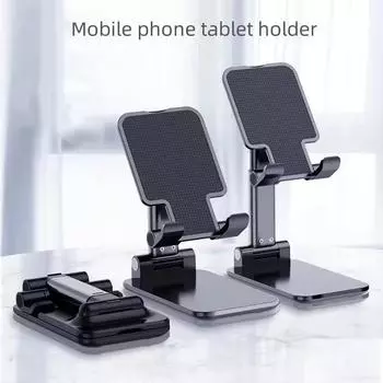 Новый настольный держатель для мобильного телефона, подставка для iPhone 16 iPad Xiaomi, регулируемый настольный держатель для планшета, универсальная настольная подставка для мобильного телефона белый