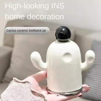 Новый настольный высококачественный ящик для хранения зубной нити, коробка для зубочисток в виде кактуса, новый домашний персонализированный и креативный держатель для зубов с ватными палочками