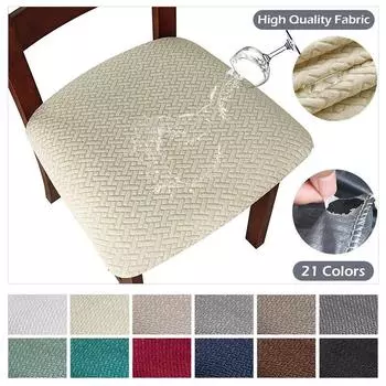 Новый настоящий водонепроницаемый чехол на стул, эластичные чехлы на стулья для столовой, дешевые моющиеся жаккардовые чехлы на стул для дома, отеля, кухни 1PCS бежевый