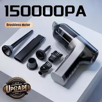 Новый немецкий бесщеточный автомобильный пылесос 150000PA Сильное всасывание Беспроводной портативный пылесос для бытовой техники Мощный автомобильный пылесос для клавиатуры Pro