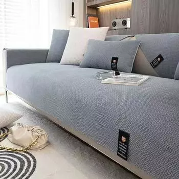 Новый нескользящий диванный коврик из синели, однотонный чехол для дивана для гостиной, вышитая этикетка, подушка для дивана, подушка для сиденья, домашний чехол для дивана 70x70cm 1pcs