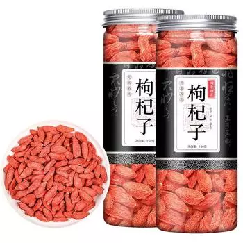 Новый Ningxia Wolfberry консервированный китайский травяной чай с ягодами годжи, чай для здоровья, 150 г