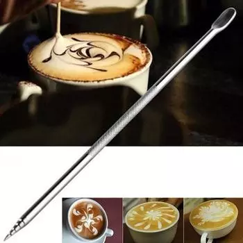 Новый новый кофейный инструмент из нержавеющей стали для художественной ручки, машина для кафе, кухонные инструменты