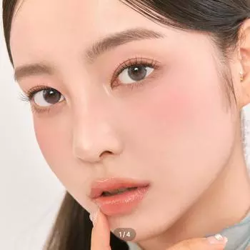 Новый облачный пудинг One Day Grey -1.50