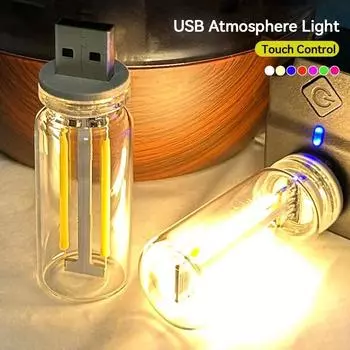 Новый обновленный USB светодиодный автомобильный светильник для салона автомобиля, сенсорный регулируемый декоративный ночник, портативный комплект автомобильного окружающего освещения фиолетовый