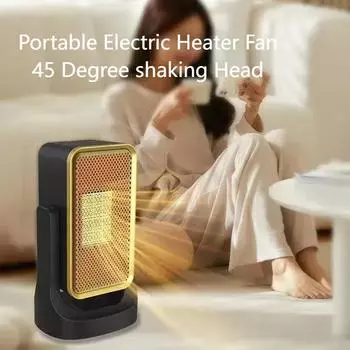 Новый обогреватель Shaking Head Fan Электрический портативный обогреватель Домашние грелки для рук Мощный теплый вентилятор Бытовая грелка Отопление комнаты Печь us чёрный